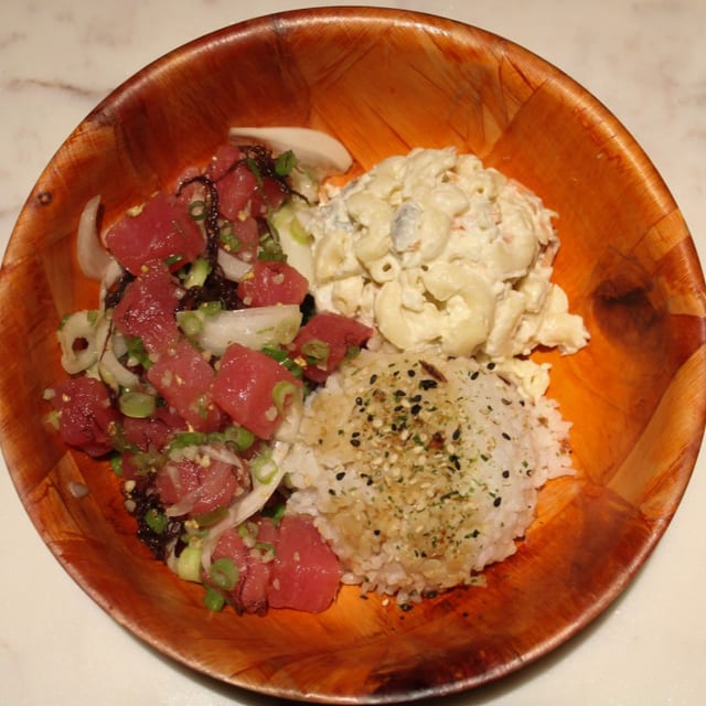 Spicy Tuna Poke Bowl.